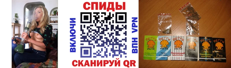 Бутират 99%  Купить закладки  Прохладный 