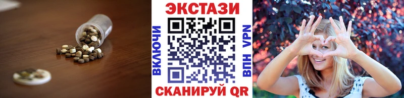 Купить закладки  Прохладный  Экстази Punisher 