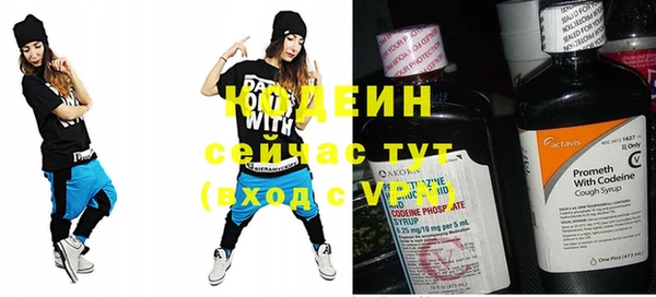 mdpv Лиски