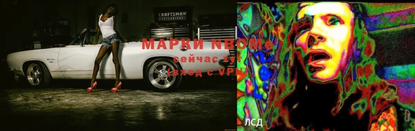 меф VHQ Лихославль