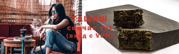меф VHQ Лихославль