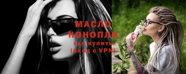 скорость mdpv Липки