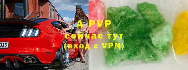 скорость mdpv Липки