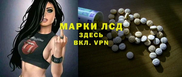 меф VHQ Лихославль