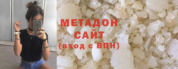 скорость mdpv Липки