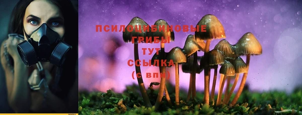 меф VHQ Лихославль