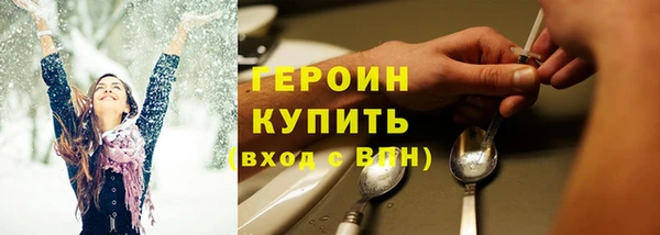 mdpv Лиски
