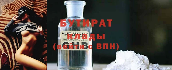 меф VHQ Лихославль