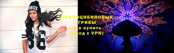 mdpv Лиски