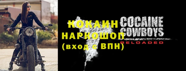 скорость mdpv Липки