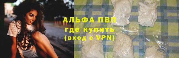 скорость mdpv Липки