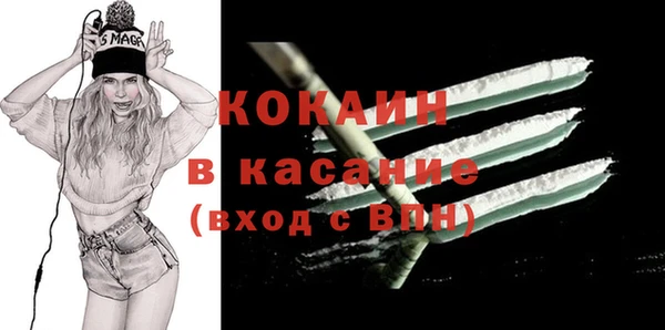 mdpv Лиски