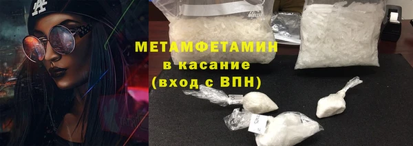 скорость mdpv Липки