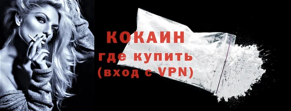 mdpv Лиски