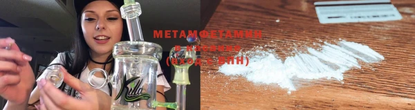 mdpv Лиски