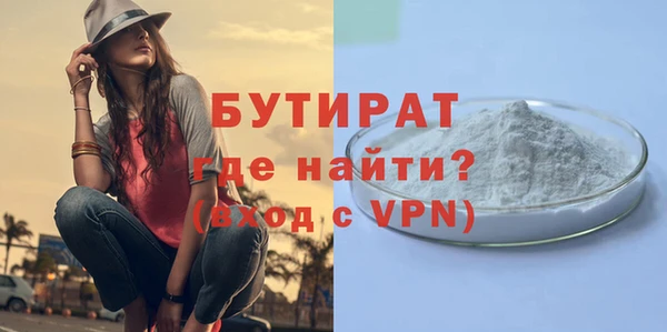 mdpv Лиски
