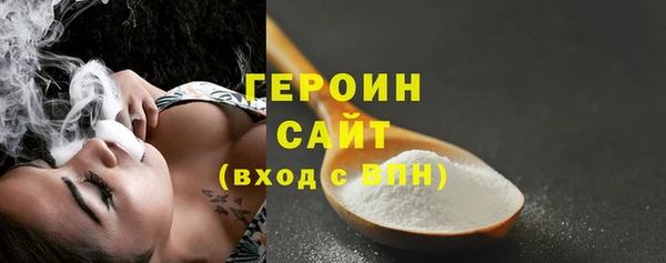 mdpv Лиски