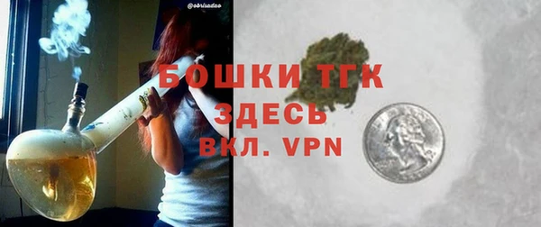 mdpv Лиски