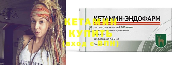mdpv Лиски