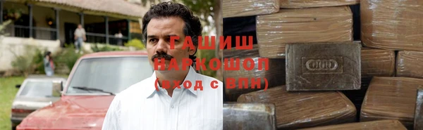 меф VHQ Лихославль
