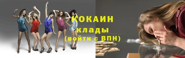 скорость mdpv Липки