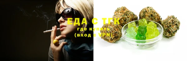 mdpv Лиски