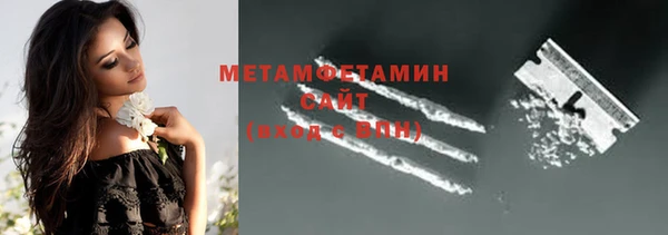 скорость mdpv Липки