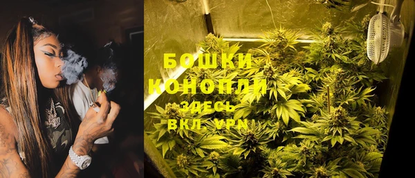 меф VHQ Лихославль