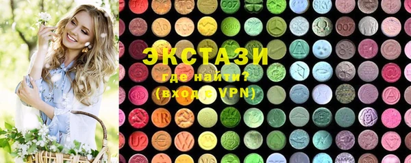 mdpv Лиски