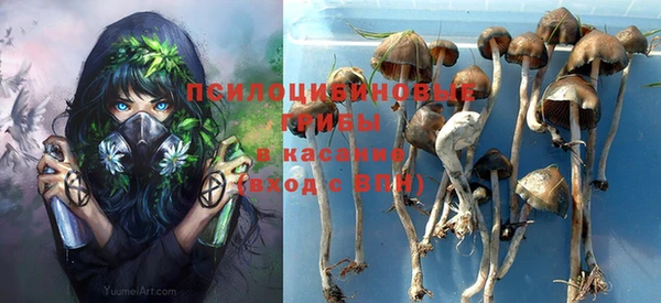меф VHQ Лихославль