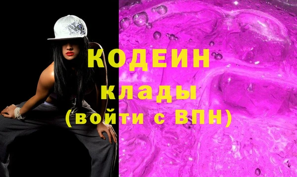 скорость mdpv Липки