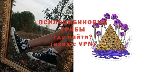 скорость mdpv Липки