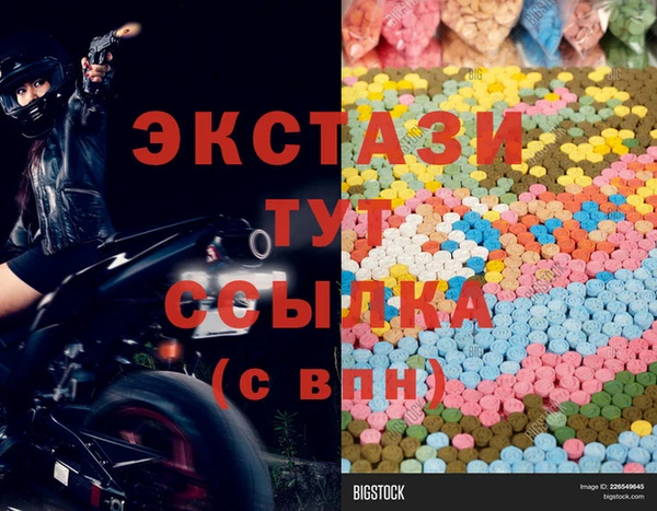 скорость mdpv Липки