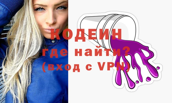 mdpv Лиски