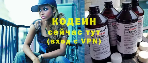 mdpv Лиски