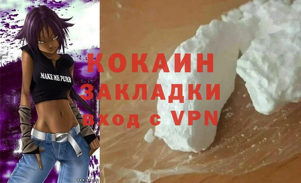 скорость mdpv Липки