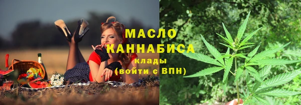 mdpv Лиски
