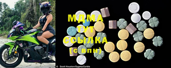 меф VHQ Лихославль
