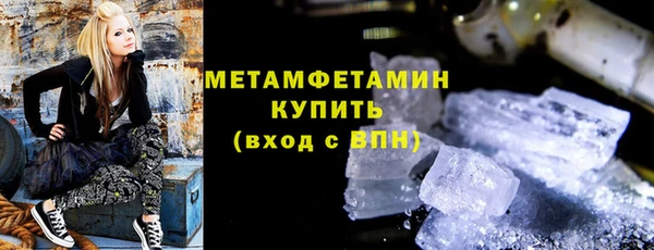 скорость mdpv Липки