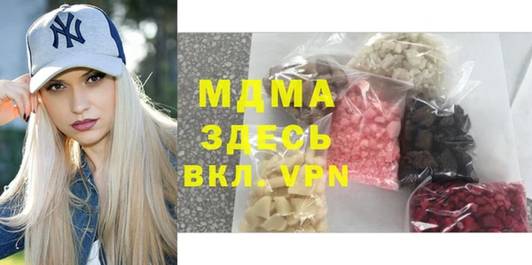 скорость mdpv Липки