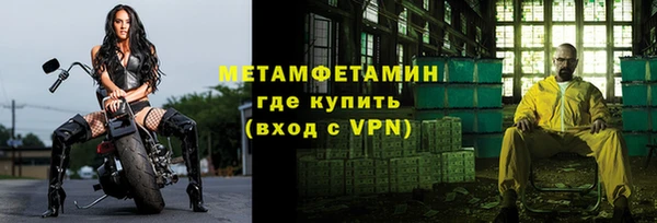 скорость mdpv Липки