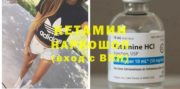 mdpv Лиски