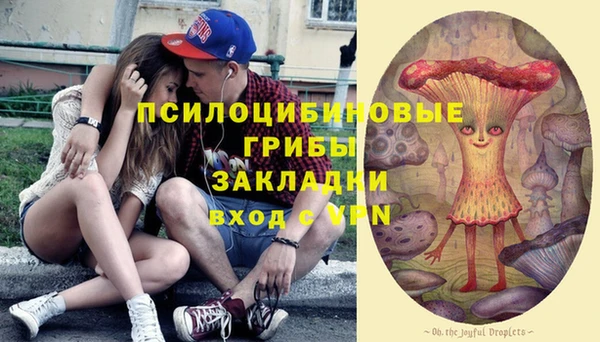 меф VHQ Лихославль