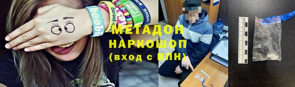 скорость mdpv Липки